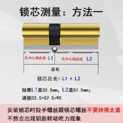 【限量供應??】防盜門門把手不鏽鋼面板拉手入戶門鎖老式大門鎖更換門外安裝新款