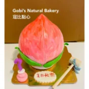寇比 壽桃 造型蛋糕 敲敲蛋糕 生日蛋糕 蛋糕