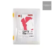樹德SHUTER A4隨意盒OF-A03 -顏色隨機不挑色【超取及蝦皮店到店最高8個】