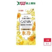 愛買線上購物 GATSBY潔面濕紙巾金木樨超值包34張【愛買】