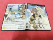 [冠宇小屋] PS2=新光明與黑暗續戰編 EXA