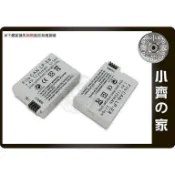 CANON LP-E8 LPE8 550D 600D 650D 700D T2i T3i T4i T5i 小齊的家