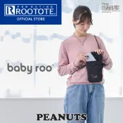 嘻嘻日貨🐾 現貨 日本ROOTOTE 史努比 金屬質感 輕量 手機包 外出小包