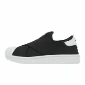ACS跨運動 adidas 愛迪達 休閒鞋 Superstar II Slip-On 男女鞋 黑 無鞋帶 懶人鞋 繃帶鞋 KH8210