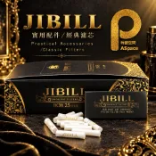 【JIBILL】JB 皇家濾芯  日常補貨 活性碳濾芯 煙嘴 9mm濾嘴 通用 9mm濾芯
