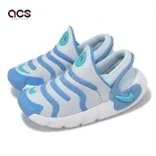 Nike 童鞋 Dynamo 2 Easyon PS 中童 藍 毛毛蟲鞋 套入式 無鞋帶 休閒鞋 FD0553-004