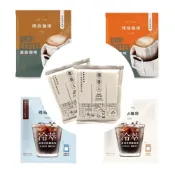 (店+)嚴選SHOP 開元食品 璞珞咖啡 單包 浸泡/濾掛 花香甜橘 榛果可可 咖啡人 曼特寧 經典/嚴選 咖啡包 Z557
