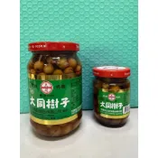 大同樹子(破布子) 愛你商行🤍