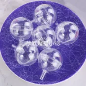 欣欣婚禮小物 慶生 禮品. 金莎花束材料 婚禮小物 透明壓克力球托 金莎球托 金莎棒材料 透明巧克力杯.