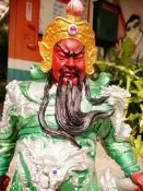 全新少見的實心 壓克力製武聖財神關聖帝君像蠻重的便宜割愛1990優惠大榮貨運免運費需先付款自取可以少150元只有一個