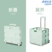 漣漪生活 【輕巧摺疊】手拉桿拖車 買菜拖車 購物推車 摺疊拖車 老人買菜車 輕便手推車 爬梯輪設計 承重升級 收納不佔空間 日常採買必備