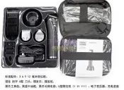 百特刻字造型理髮器110v~220v全球電壓 推剪 電剪 電動剪髮器 旅行專用全球電壓