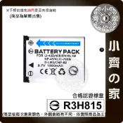 CASIO EX-G1 EX-Z1 Z33 Z800 QV-R100 C NP-80 LI-40B 小齊3