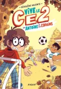 Kobo Vive le CE2 pour Antoine et ses copains