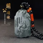 【天天出貨】武財神關公項鍊 新疆和田玉項鍊 玉石項鍊 關聖帝君 关二爷吊墜 開光加持 忠義護身 男款玉墜