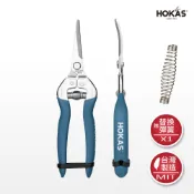 【HOKAS】S518長曲刃芽切剪  (園藝剪 摘果剪 盆栽剪刀 花藝剪刀 樹葉剪 剪定鋏 葡萄剪 修剪細枝剪)