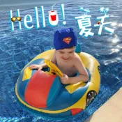 造型泳圈[迎夏/269特惠]汽車泳圈 卡通泳圈 兒童游泳圈 泳圈 游泳 玩水 充氣坐艇