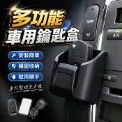 新品 美國硬幣收納盒 美元零錢盒 美金硬幣盒 美元硬幣整理器 1分5分10分25分硬幣盒 零錢分類盒 桌面收納盒 硬幣收