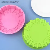 Adawnshbhyuuf矽膠蛋糕模具節日蛋糕烤盤慕斯模具3D DIY圓形生日快樂手工廚房烘焙工具配件TW