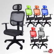 LOGIS邏爵家具 全網椅/辦公椅/電腦椅/主管椅 盛夏六彩頭枕式全網椅【LOGIS邏爵】【DIY-319T】