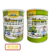 豐力富 Nature【全護】成長奶粉 1-3歲+3包/兒童奶粉 3-7歲1500g/罐