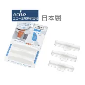 日本製ECHO附鉤軟管擠壓器3入 擠牙膏器 擠牙膏 擠牙膏神器 擠洗面乳 自動擠牙膏 牙膏掛架 牙膏