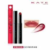 屈臣氏Watsons 凱婷 怪獸級持色唇膏(水光) G01