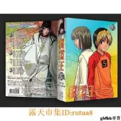 【現貨】「棋靈王第二期棋魂VOL.2」28-54集.國日雙語.盒裝高清DVD.5碟