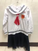 敦化國小制服洋裝 學生制服洋裝 連身裙 二手制服 台灣女學生制服