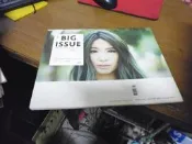 ◎貓頭鷹露天尋星窩◎明星封面雜誌專賣-田馥甄封面大誌雜誌1本2014年(4F-BookBox201)
