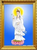 佛畫佛像唐卡 觀音像金色實木相框擺臺6 7 8 12寸像框獎狀裱框創意掛墻