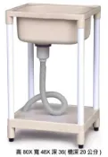 Homebox 好博家 online Store 優質塑鋼小型陽洗台 W48.5xD40.5xH80cm/F-022S 超低特價