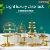 點心盤 甜品架 蛋糕架 點心架 零食乾果盤 水果籃 三層 乾果擺盤 水果盤 美食擺拍 下午茶點心架甜品臺擺件展示架甜點糕