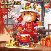 🎄限定款 微縮積木 積木玩具 2026新款馬年舞獅馬積木益智拼裝玩具國風潮玩模型男女孩特價清倉
