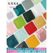 【茶葉保鮮鋁箔袋】鋁箔袋 包裝袋 茶葉包裝袋 茶包袋 小泡袋 袋泡茶袋子 茶袋 自粘袋 祛濕茶包裝袋 小號鋁箔包裝