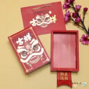 【現貨】新年特惠 2026 吉祥舞獅 抽拉盒 春節禮盒 新年禮盒 新年包裝 春節伴手禮盒 新年包裝 過年包裝『包好日子』