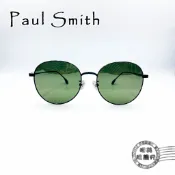 PAUL SMITH/ PS24104SLBK 001 /圓形鈦金屬框/太陽眼鏡/義大利製/明美鐘錶眼鏡
