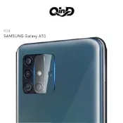 SHOW數位 QinD SAMSUNG Galaxy A51 鏡頭玻璃貼