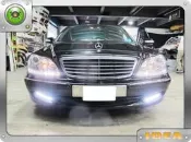 泰山美研社 200704A19 BENZ W220 S320 改裝高亮度5燈大功率LED 晝行燈 日行燈