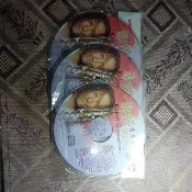 摯愛肯尼吉 /薩克斯風輕音樂CD三片