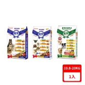 【全聯線上購】【藍帶】高級狗食-(牛肉/羊肉) 19.8-20KG 犬糧(狗乾糧.狗飼料. 狗主食.低過敏)(*1入)