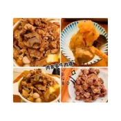 (店+)客人敲碗的 肉多多牛肉爐 來囉     買了您覺不會後悔喔！🤔
