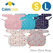 限時特價~ 澳洲 Calmbee 神奇防漏圍兜 長袖款(S)