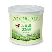 奇檬子 小黑絕防蚊香膏 120g