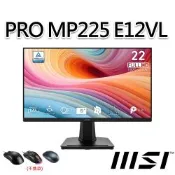 【滑鼠組】msi微星 PRO MP225 E12VL 21.45吋 FHD 平面螢幕 (21.45 /1920x1080/16:9/120Hz/VA)