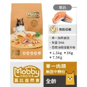 狄特的小窩 莫比Mobby 犬 1.5kg 飼料小型 大型 幼犬 母犬 老犬 高齡犬 肥滿犬 鮭魚