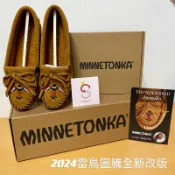 部分現貨💯正品保證💯美國Minnetonka moccasins 莫卡辛 雷鳥 豆豆鞋 平底鞋