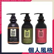 ❤️現貨❤️檀之鄉 精油舒壓洗髮凝露 500g 洗髮乳 洗髮精 精油洗髮 檀香洗髮 星洲沉檀 琥珀玫瑰 草本-個人風格