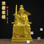 銅鴻鈞道人神像擺純黃銅洪君創靈元使祖師銅向加鞠佛供奉裝飾