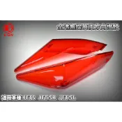 E-GIN 一菁 紅色  無摺痕 後方向燈 方向燈殼 尾燈殼 燈殼 適用 JETS JET-SR JET-SL 158